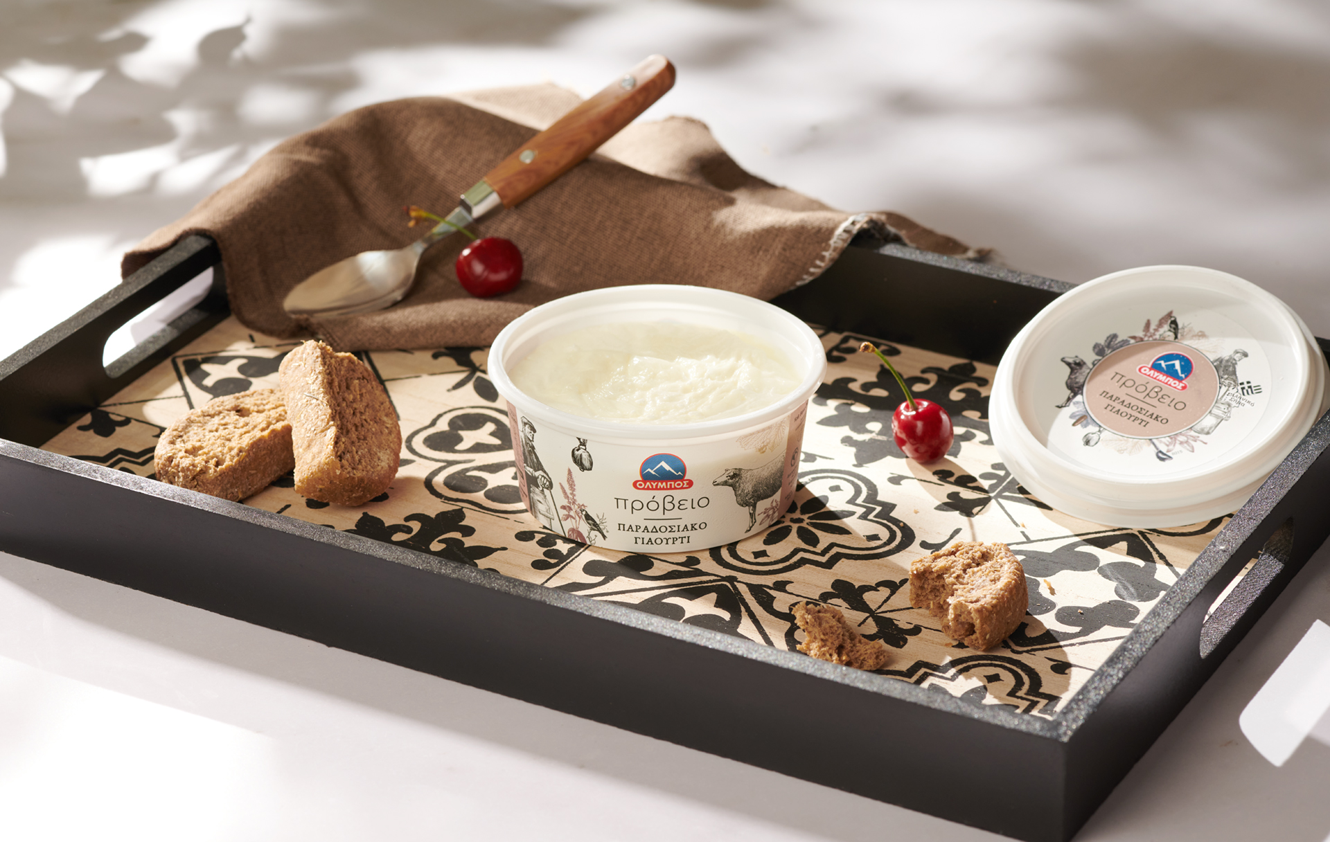 paradosiako-provio-lifestyle