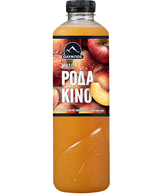 rodakino-milo-ximos-packshot-gallery-0