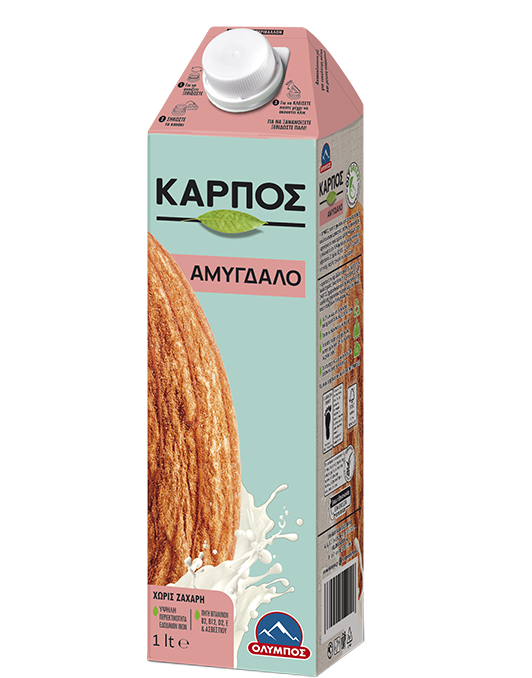 rofima-amygdalou-choris-zachari-packshot-gallery-0