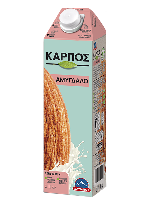 rofima-amygdalou-choris-zachari-packshot