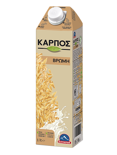 rofimata-vromis-packshot-1