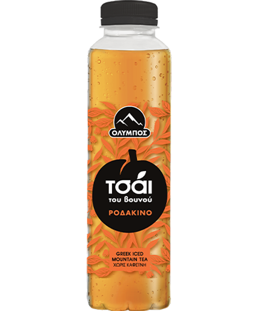 tsai-me-rodakino-packshot-gallery-0