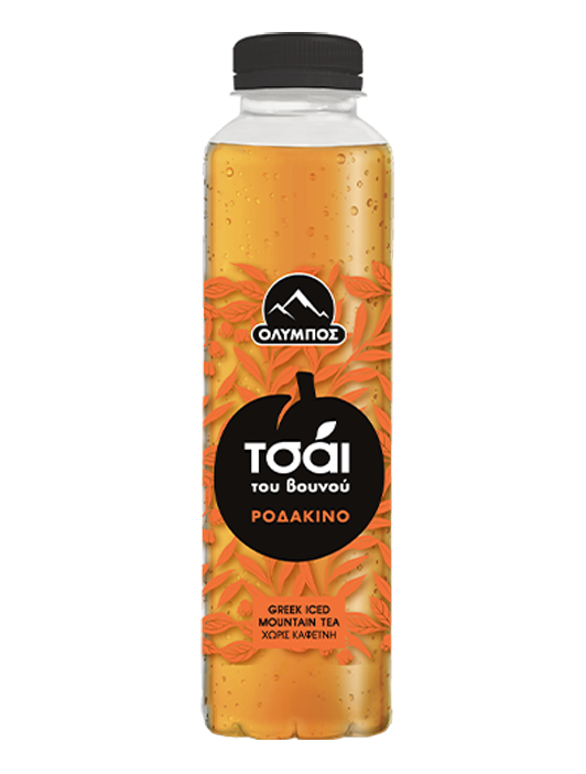 tsai-me-rodakino-packshot