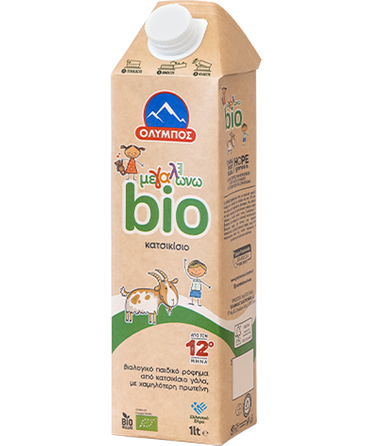 viologiko-bio-apo-katsikisio-gala-packshot-gallery-0