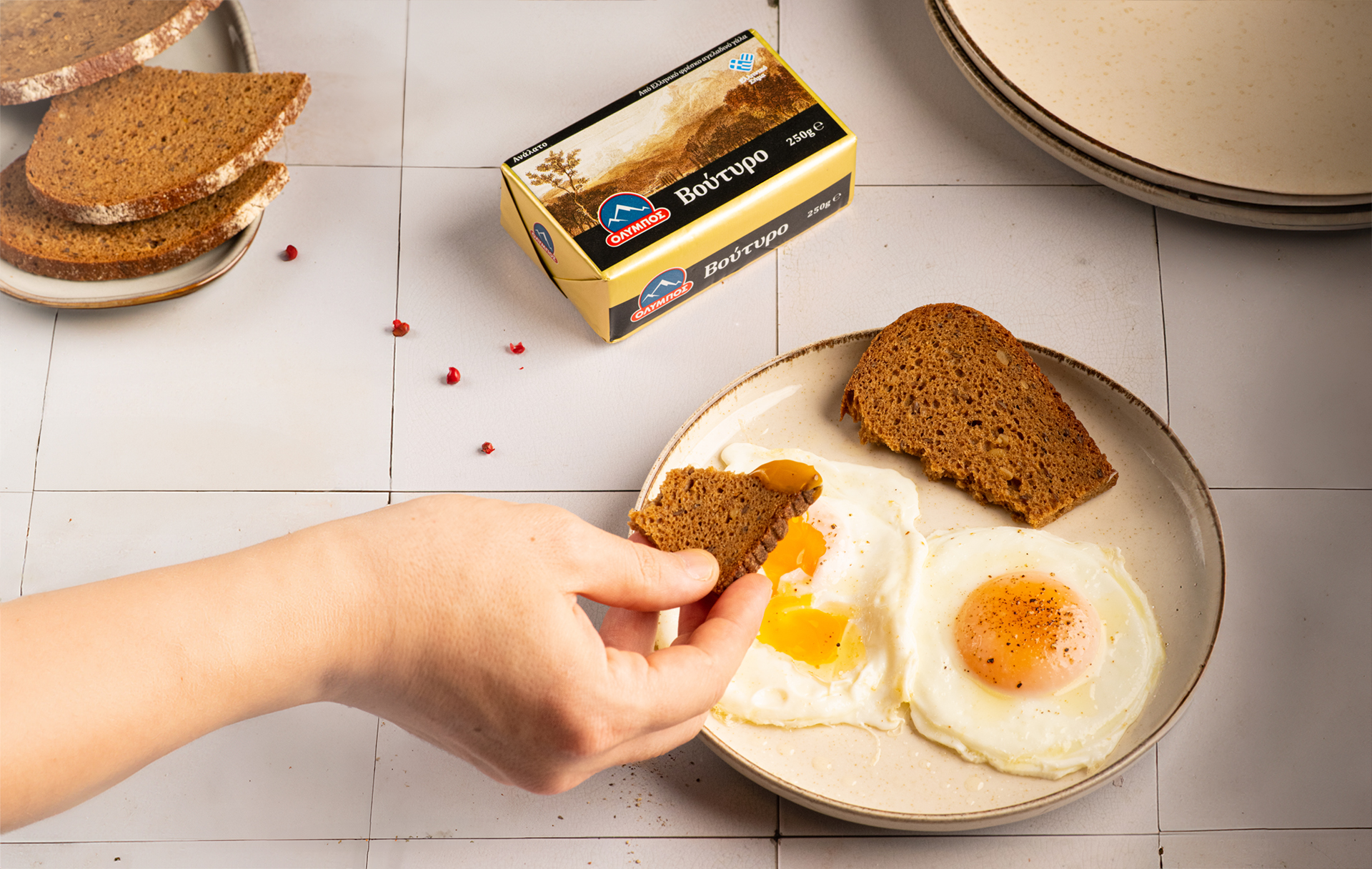 voutiro-agelados-lifestyle