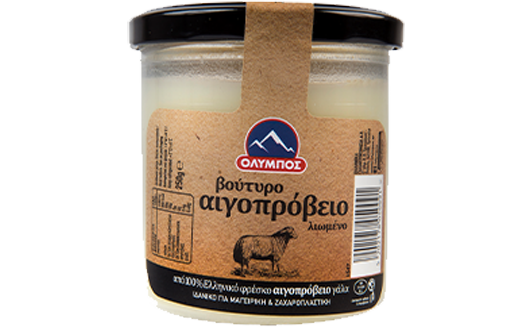 voutiro-egoprovio-liomeno-packshot-gallery-0