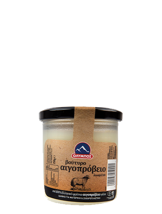 voutiro-egoprovio-liomeno-packshot