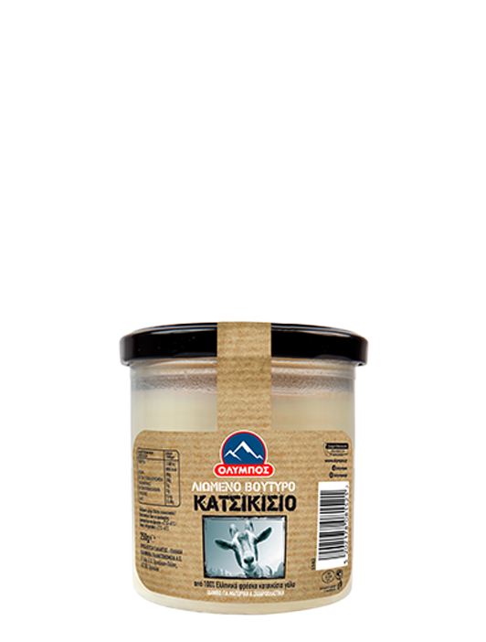 voutiro-katsikisio-liomeno-packshot