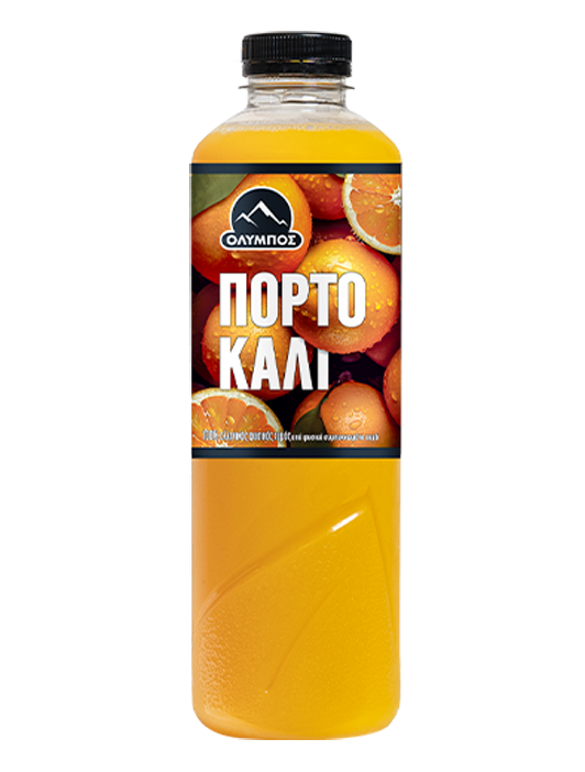 xymos-portokali-packshot