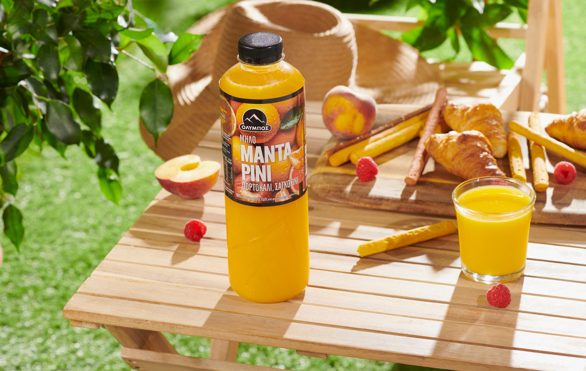 Pro-Capture One 56094mm copy