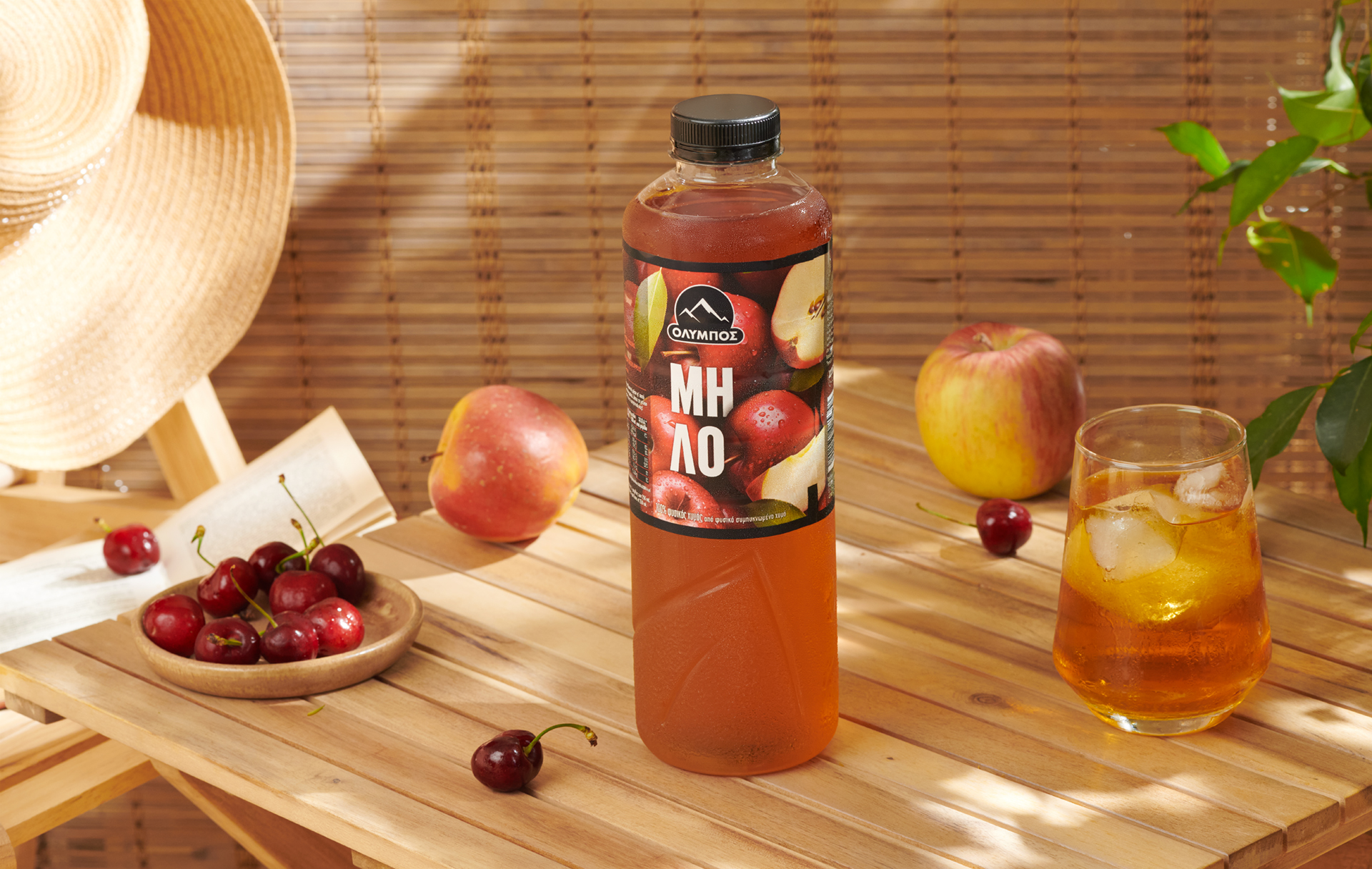 Pro-Capture One 56137mm copy