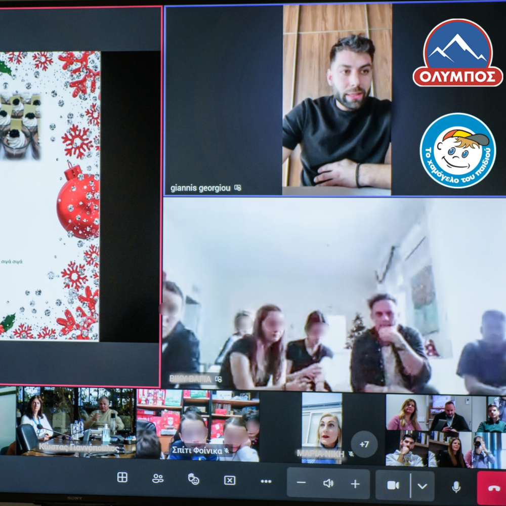 Χωρίς-τίτλο-aspect-ratio-1000-1000