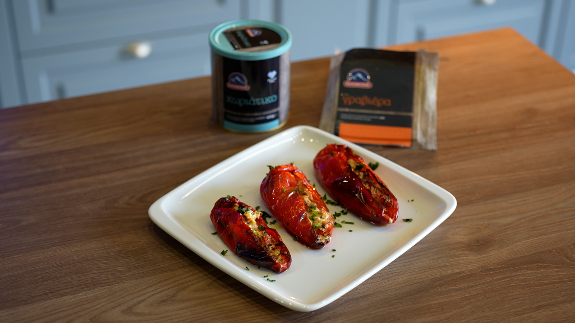 Stuffed Peppers with White Cheese “Choriatiko” - ΟΛΥΜΠΟΣ