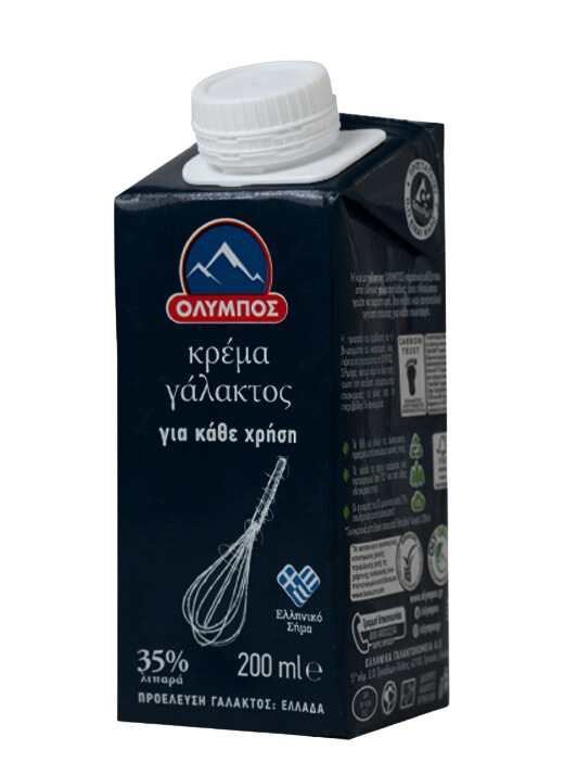 532╧Θ702-2-aspect-ratio-532-702