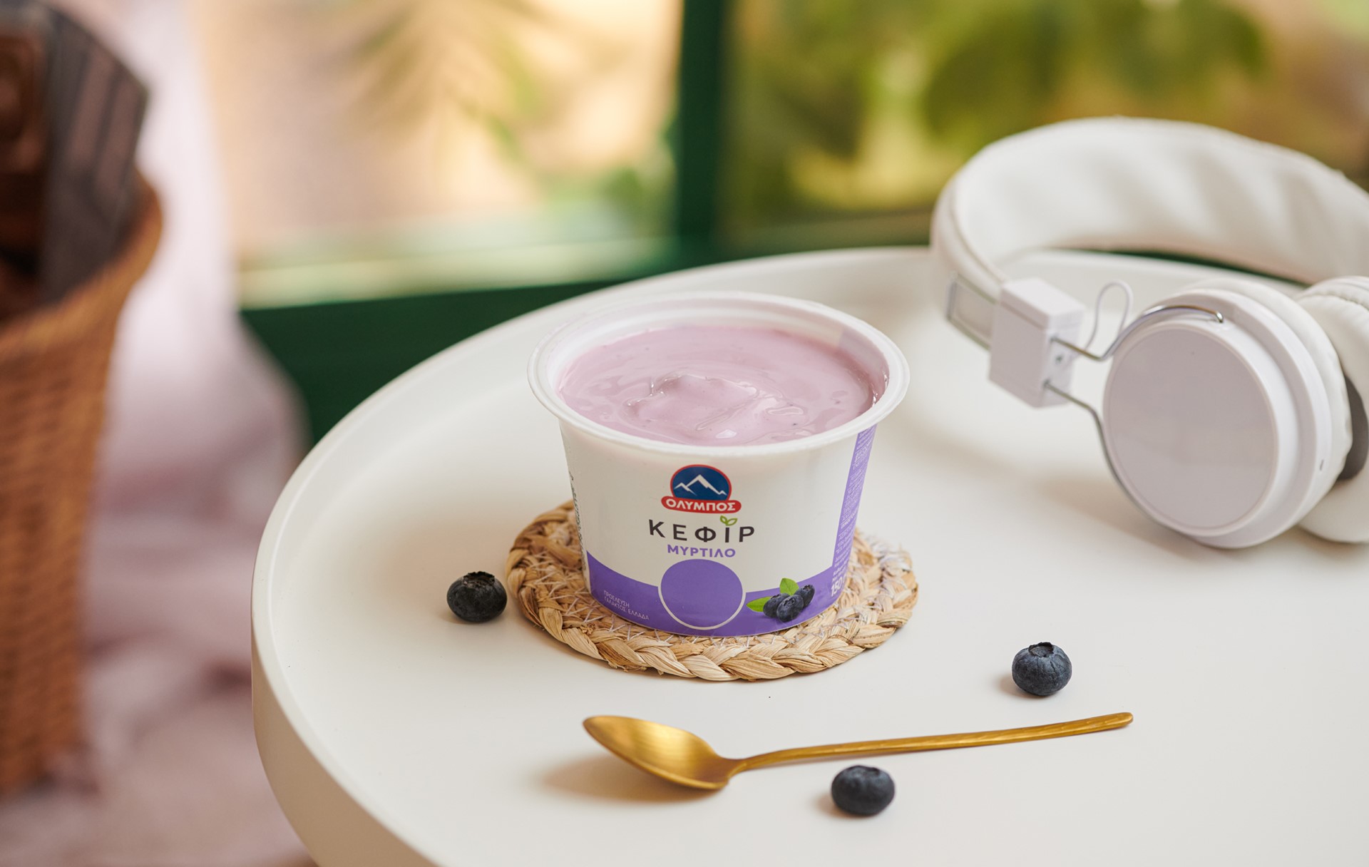 header-kefir-mirtilo