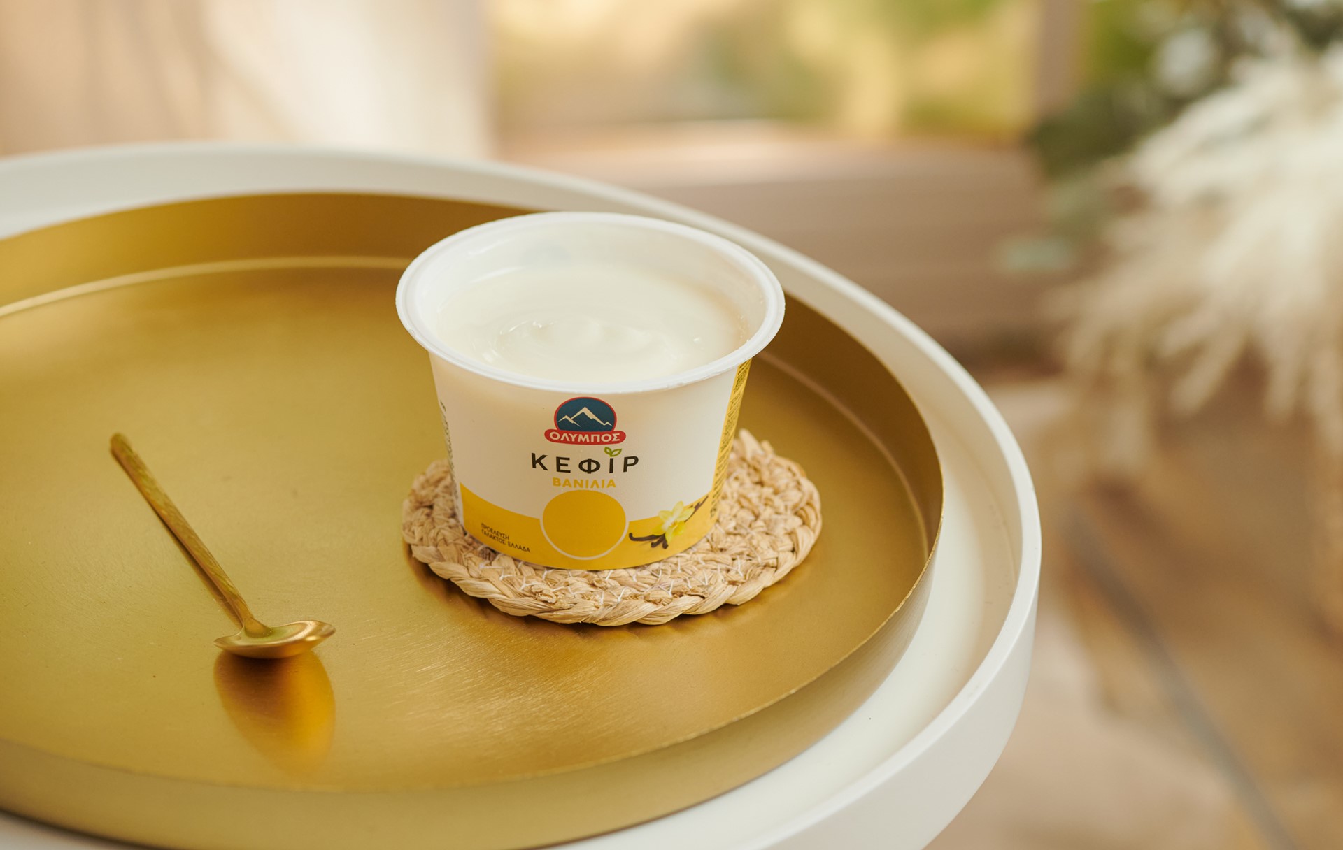 header-kefir-vanilla