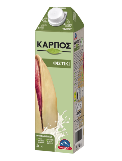 karpos_fistiki_olympos_394_520