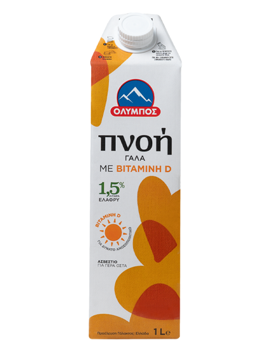 olympos-gala-me-vitamini-d-532X702-aspect-ratio-532-702