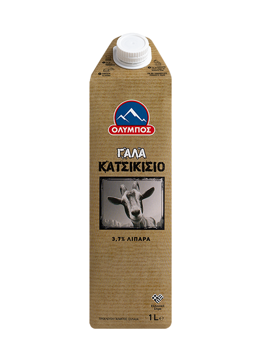 532X702-olympos-katsikisio-gala-plires-aspect-ratio-532-702