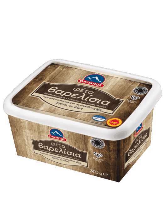 BARELISIA-532X702-scaled-aspect-ratio-532-702