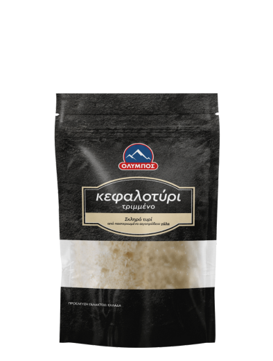 KAFALOTYRI-394X520-1-aspect-ratio-394-520