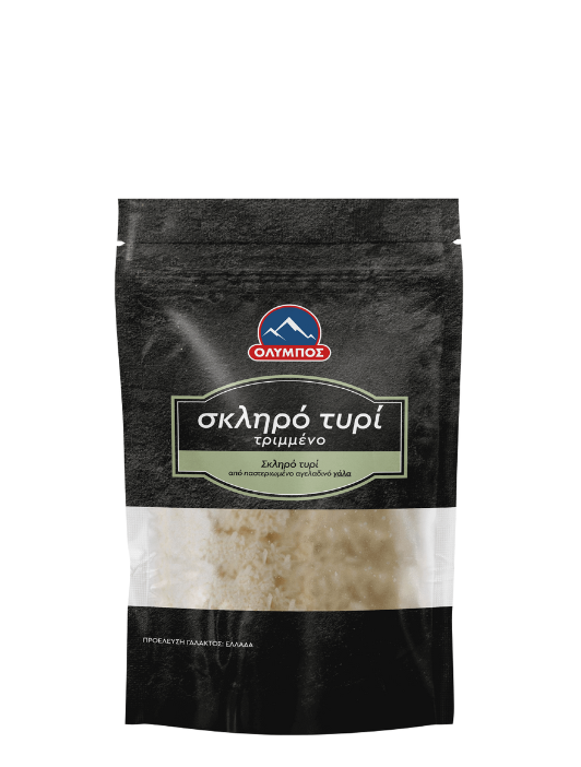 SKLHRO-TYRI-532X702--aspect-ratio-532-702