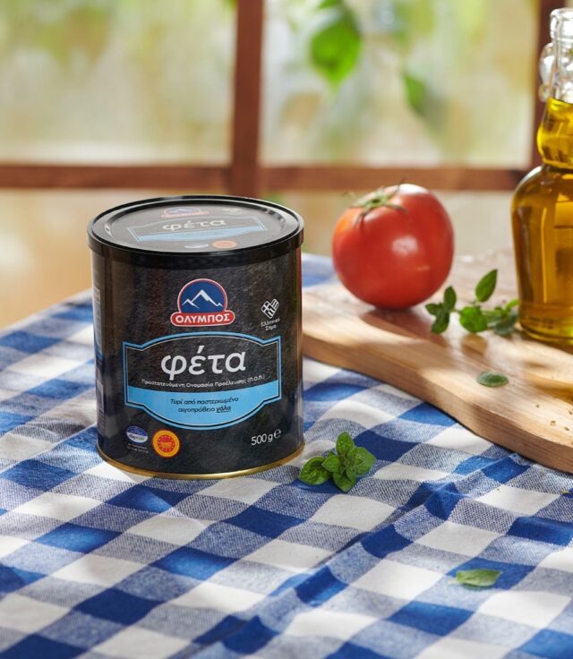 Untitled Catalog77986 copy 2 - Αντιγραφή