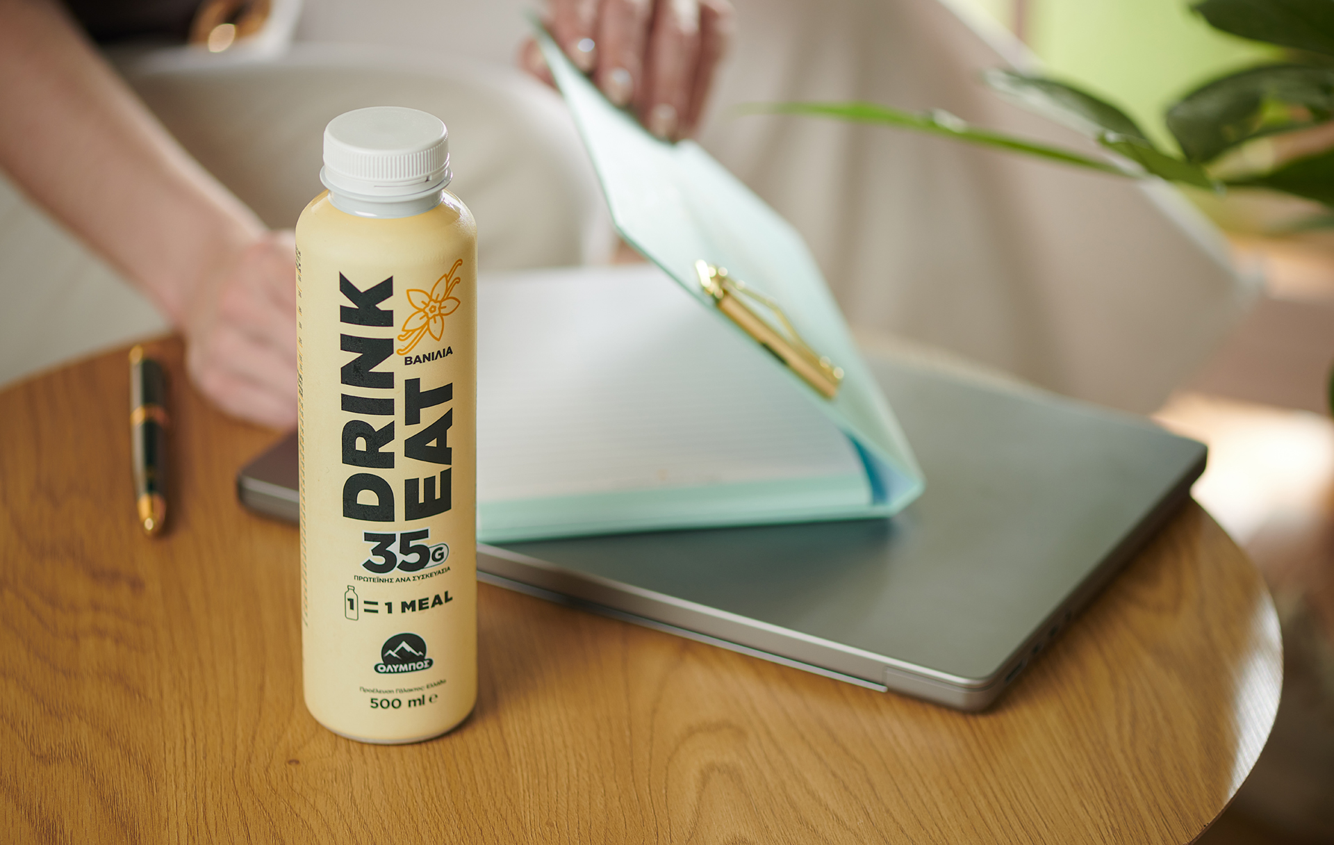 Untitled Catalog79975 copy