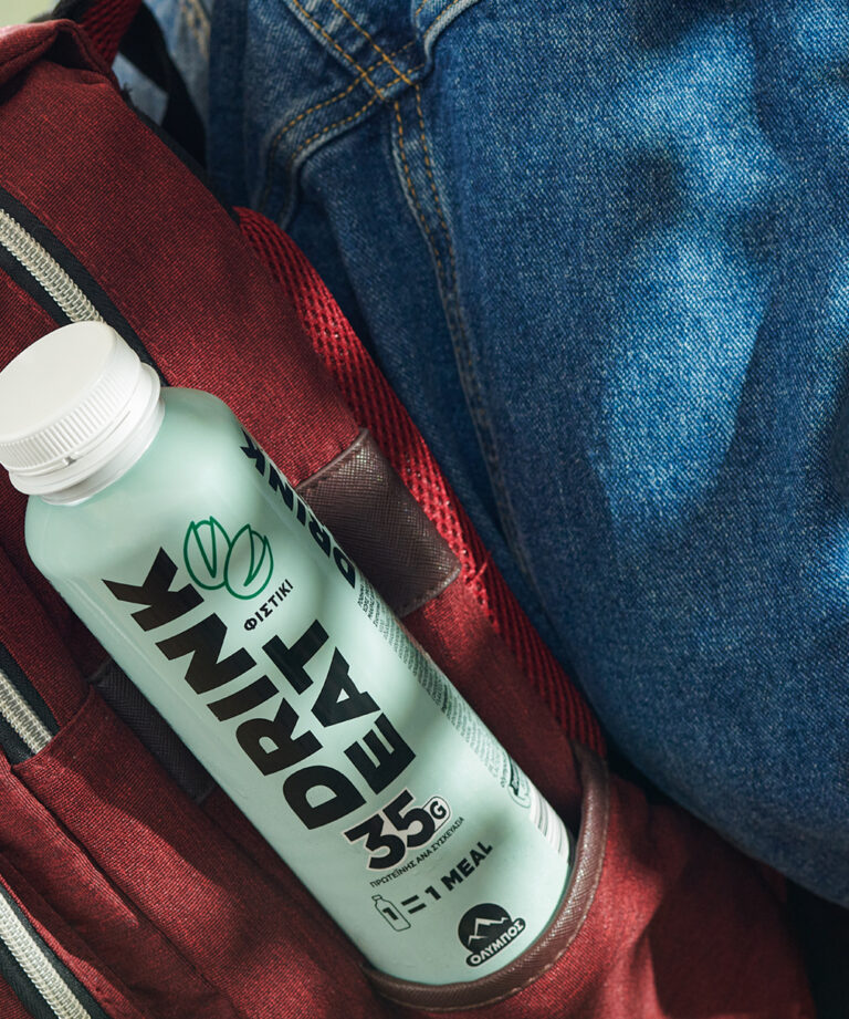 Untitled Catalog80051 copy