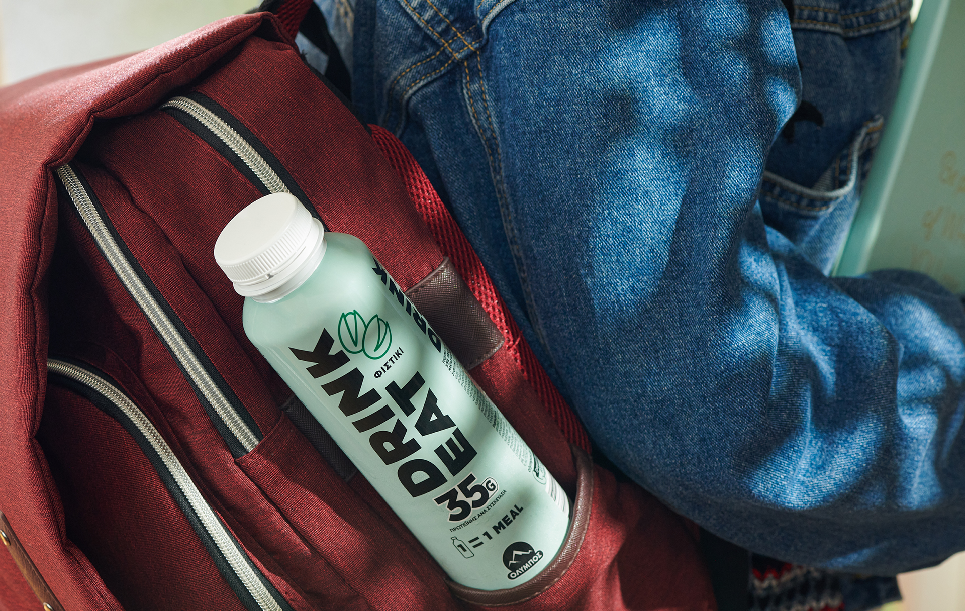 Untitled Catalog80051 copy