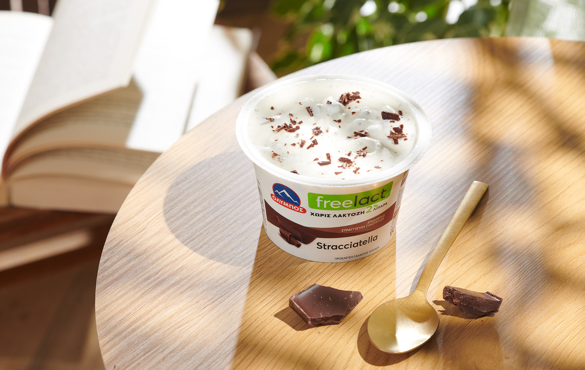 Untitled Catalog80758 copy