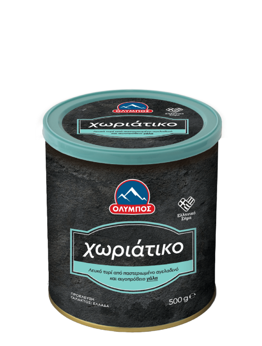 XWRIATIKO-532X702-aspect-ratio-532-702