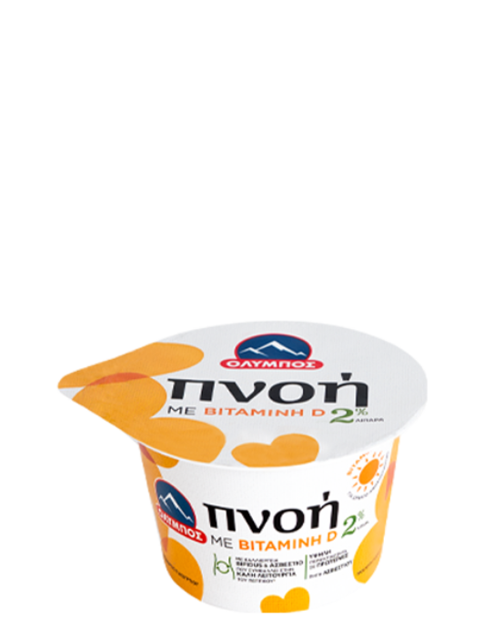 site-1_0003_Layer-1-copy-1-aspect-ratio-532-702