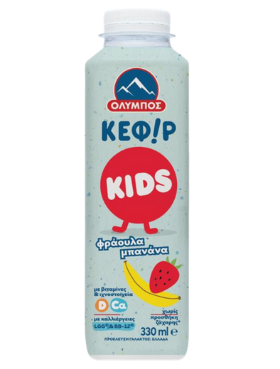 Untitled-design-aspect-ratio-394-520