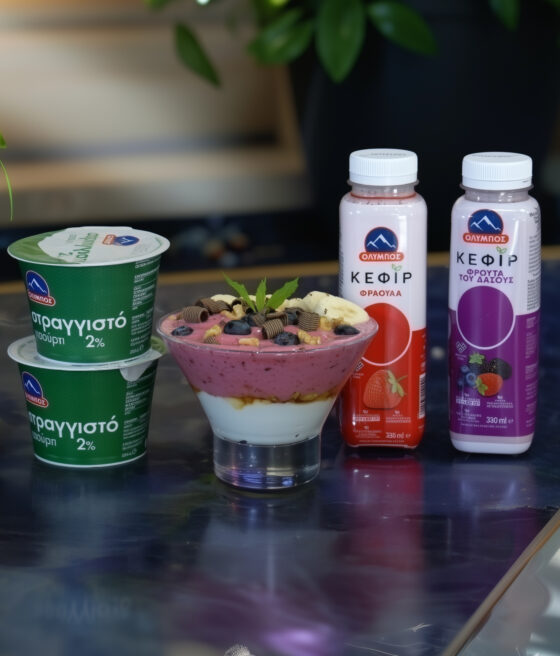 panos_25648_blueberry_--chaos_20_--ar_9151_--profile_zdt82cd_--_8c5064e9-8aa0-41e5-8c70-96f92bb31ebbf