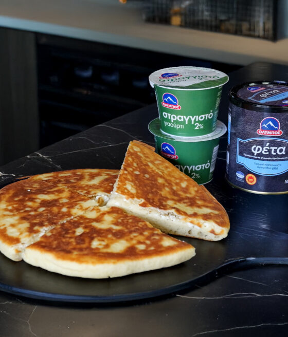 eykoli-tyropita-sto-tigani