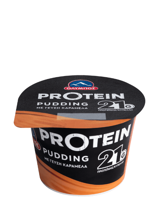 karamela-1-aspect-ratio-532-702