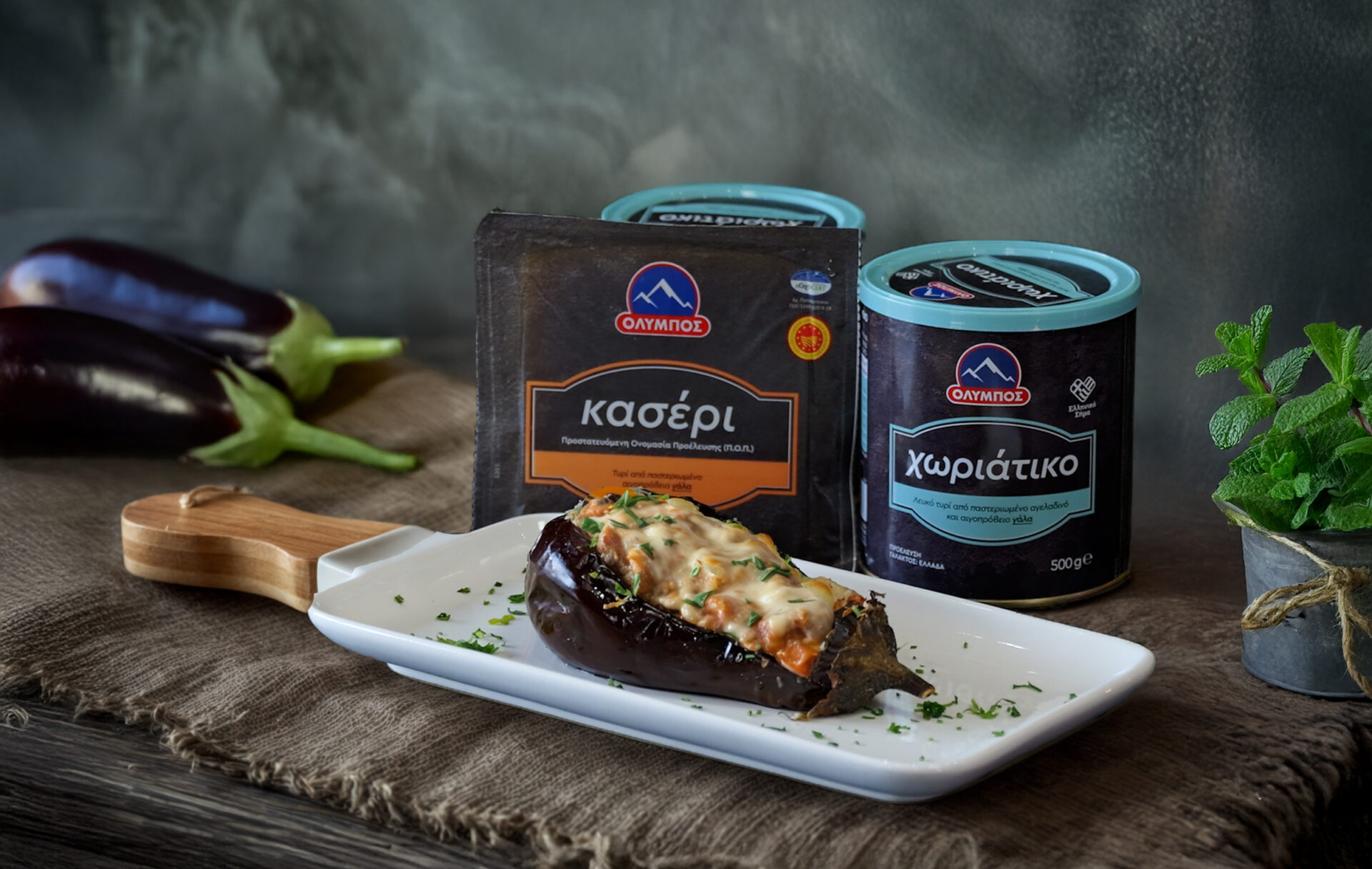 enhanced_Soupa-me-fakes-kai-laxanika-9-largeηδ