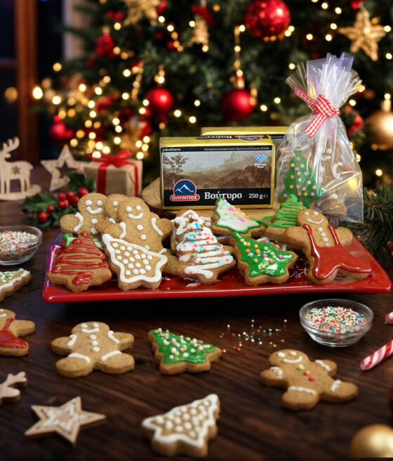 Olympos Xristoygenniatika Mpiskota