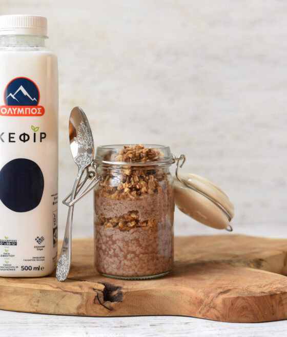 Πουτιγκα κεφιρ