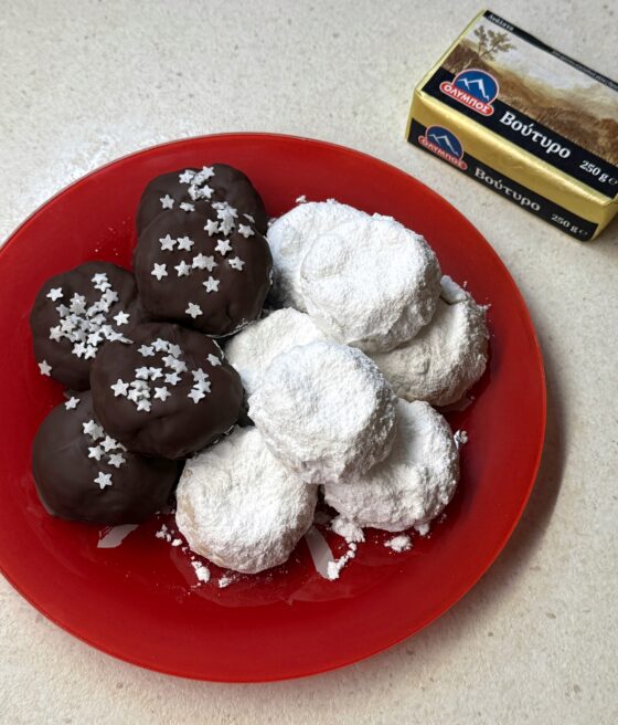 Olympos_Κουραμπιέδες