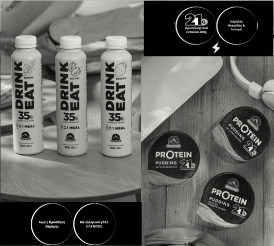 istoria-drink-eat-puddings-1-aspect-ratio-534-480