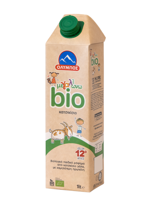 bio-κατσικίσιο-752-scaled-aspect-ratio-532-702