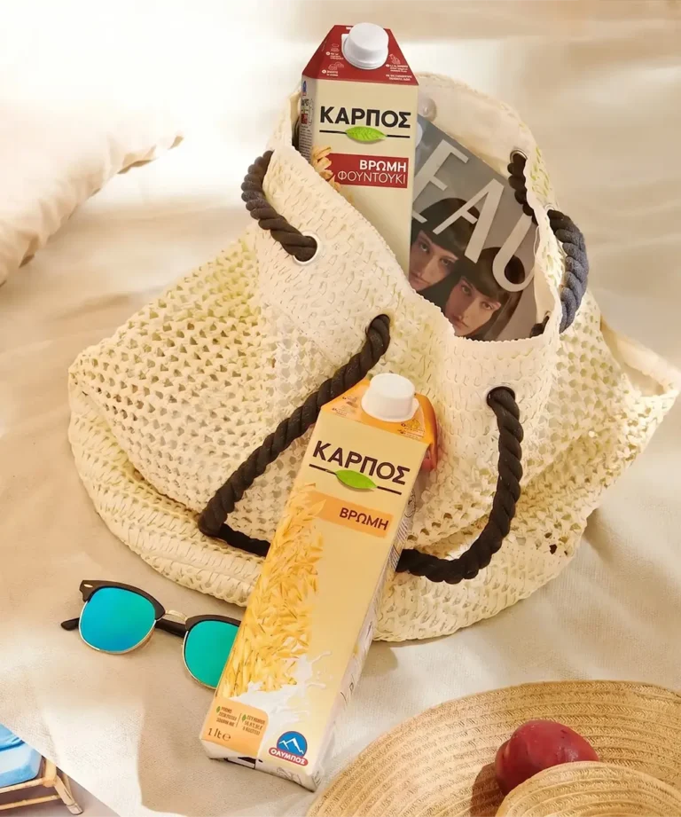 KARPOS