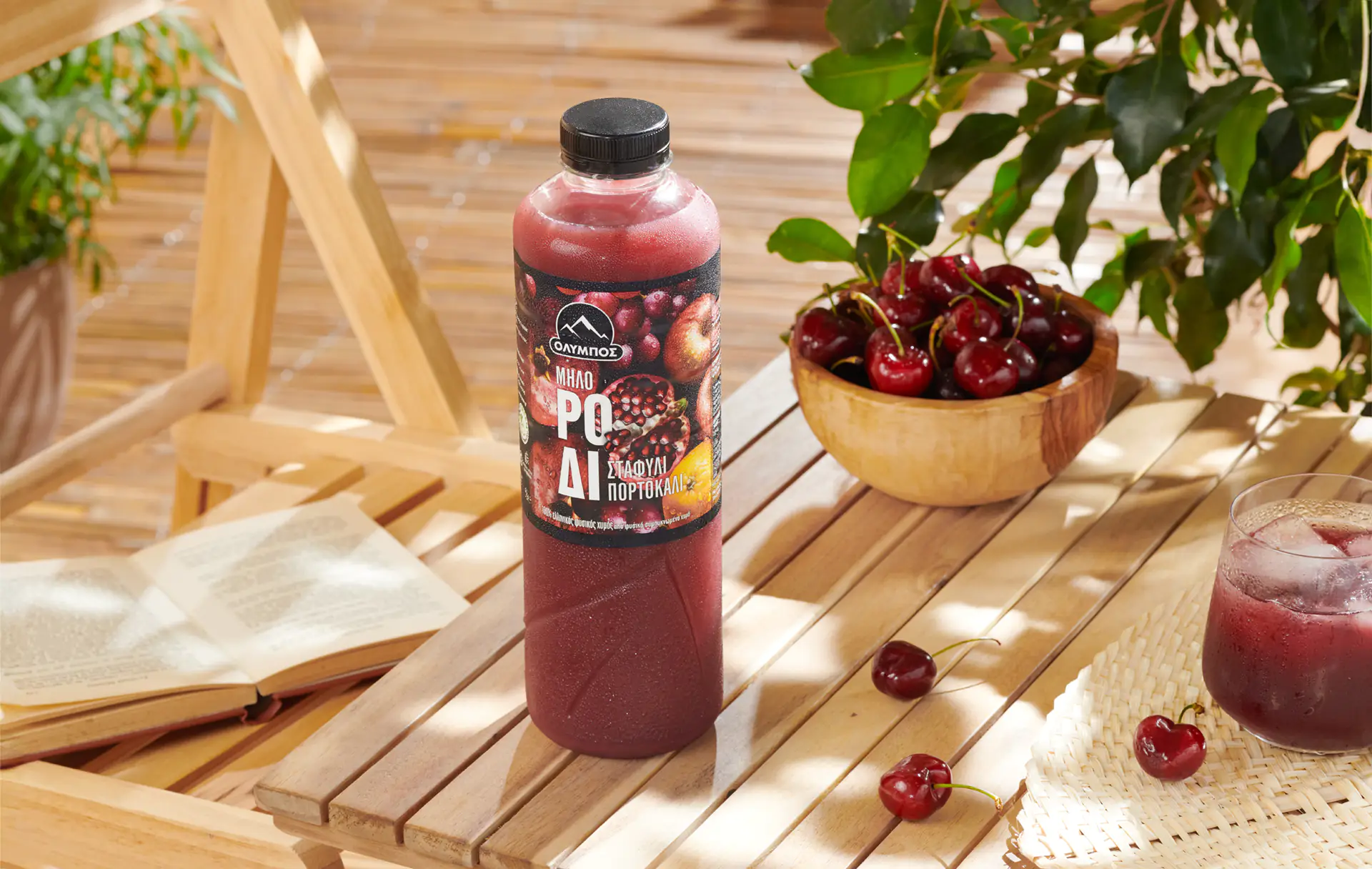 Pro-Capture One 56300mm copy