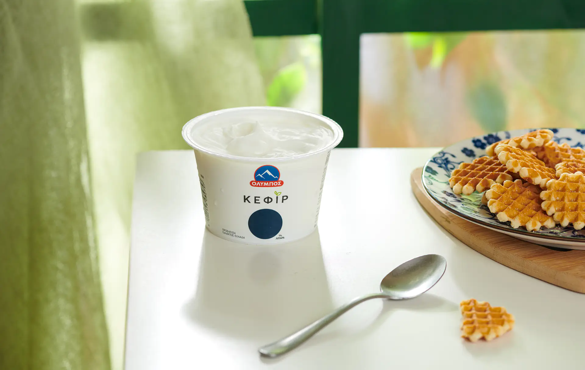 Untitled Catalog75360mm copy 2