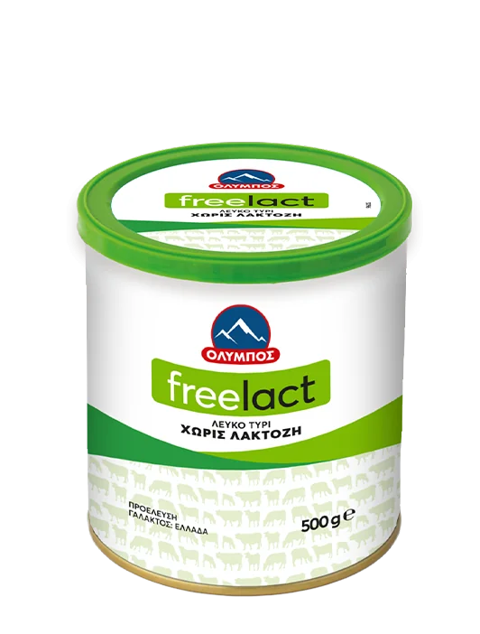 freelact-500g-532X702 (1)