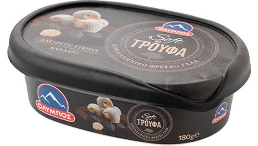 bouturo-me-troufa-packshot-gallery-0