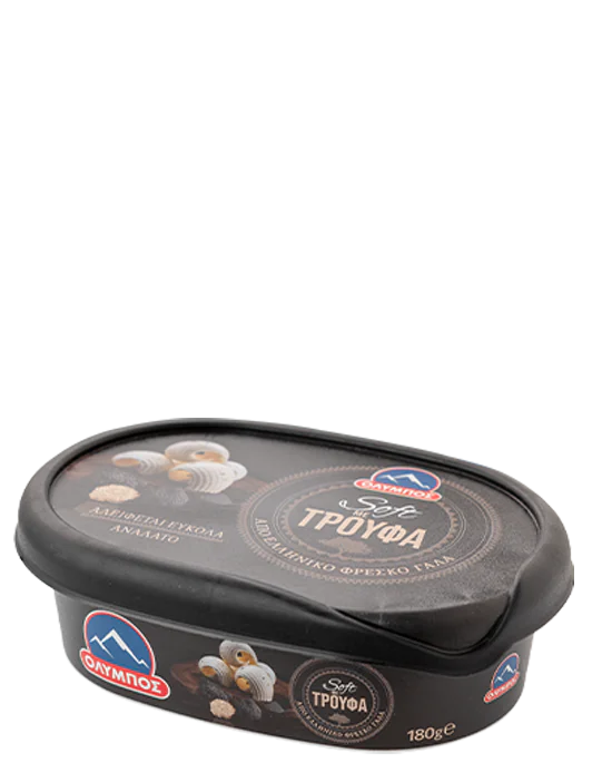 bouturo-me-troufa-packshot