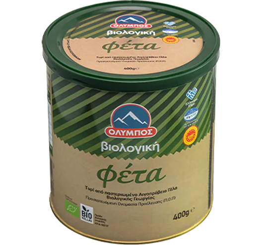 feta-2-2-packshot-gallery-0